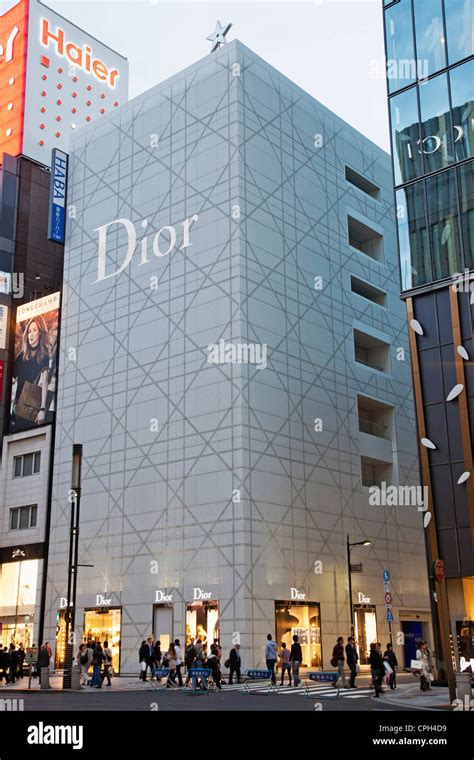 japan dior|dior japan online shop.